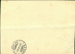 1883 (03.11.) Yverdon, 12 Rp. Nachnahme 'Journal d'Yverdon' nach ...