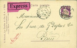 1916 (30.11.) Basel 2, Express-Postkarte nach Paris, 40 Rp. ...