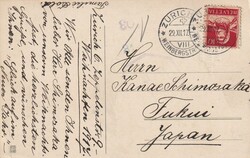 1917 (29.12.) Zürich, 10 Rp. Postkarte nach Fukui, Japan ! Gute ...