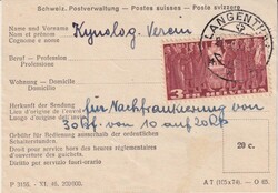 1954 (20.03.) Langenthal, 3 Fr. Einzelfrankatur für Nachfrankierung ...