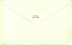 1939 (18.07.) Prag, Tschechoslowakei, Brief in die Schweiz, schöne ...