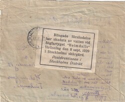 1929 (05.09.) Karlsbad, Tschechoslowakei, Brief nach Schweden. ...