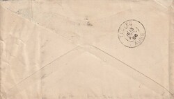 1896 (03.04.) Lakewood, USA, illustrierter Brief nach Troyes, ...