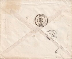 1884 (10.10.) New York, USA, 5 C. Brief nach Troyes, Frankreich. ...