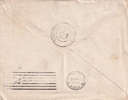 1894 (06.08.) Skaneateles, USA, 5 C. Brief nach Troyes, Frankreich. ...