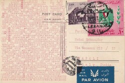 1560: Egypt