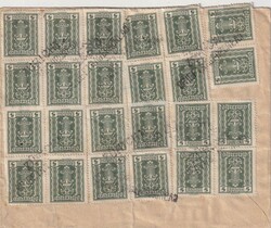 1922 (23.08.) Wien, Österreich, Firmenbrief nach Zürich, Schweiz. ...