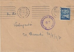 1946 (13.04.) Wien, Österreich, 3 G. Ortsbrief mit Zensur.