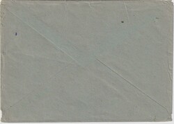 1946 (12.01.) Wien 1, Eröffnung der USA-Ausstellung. Sonderstempel. ...