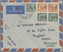 Libyen, 1951, Ausgabe für Tripolitanien 2 M. auf 4 M. dunkelgrün (3 ...