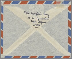 Libyen, 1951, Ausgabe für Tripolitanien 2 M. auf 4 M. dunkelgrün (3 ...