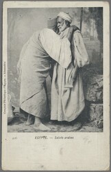 Kriegsgefangenen-Lagerpost, 1916, Ansichtskarte mit Abbildung zweier ...