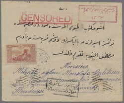 Kriegsgefangenen-Lagerpost, MOUDROS; 1915 Kriegsgefangenenbrief ...