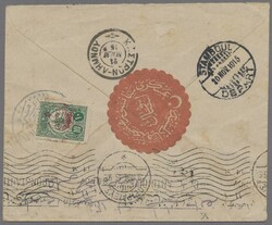 Kriegsgefangenen-Lagerpost, MOUDROS; 1915 Kriegsgefangenenbrief ...