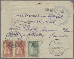 Kriegsgefangenen-Lagerpost, MOUDROS; 1915, Kriegsgefangenenbrief ...