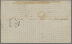 Argentinien, 1877, Freimarke 16 C. dunkelgrün durchstochen, ...