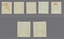 Berlin, 1949, „Heinrich von Stephan“ 7 Werte komplett, wovon 5 ...