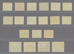 Berlin, 1949, „Berliner Bauten I“ 19 Werte komplett, wovon 17 ...