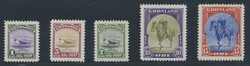 Dänemark - Grönland, 1945, New Yorker Ausgabe. kompletter Satz von ...