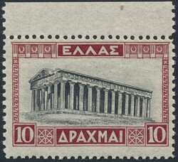 Griechenland, 1927, Freimarken Ansichten, vier Drachmenwerte tadellos ...