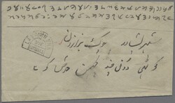 Afghanistan, 1926, Brief mit rückseitiger Frankatur Freimarke 1924, ...