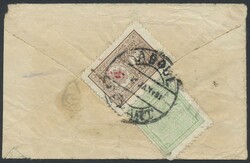 Afghanistan, 1931, 10 P. braun und 30 P. grün, gezähnt, wie üblich ...