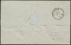 Italien - Altitalien-Parma, 1858, Wappen, 15 C. schwarz auf rosa, ...