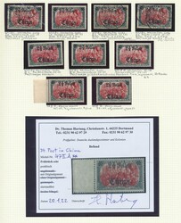 Deutsche Post in China, 1906-1919, „Deutsches Reich mit Wz.“ ...