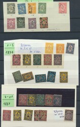 Bulgarien, 1879-1942, Sammlung in 2 überwiegend selbstgestalteten ...