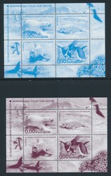 Bulgarien, 1967-2008, postfrische und gestempelte Partie der Blöcke ...