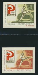 Sowjetunion, 1875-1996, umfangreiche Partie in 18 Einsteckbüchern ...