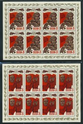 Sowjetunion, 1875-1996, umfangreiche Partie in 18 Einsteckbüchern ...