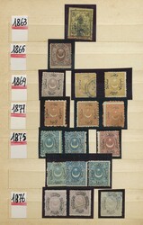 Türkei, 1863-1982, Sammlung in 3 kleinen Einsteckbüchern mit u.a. ...