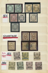 Türkei, 1863-1982, Sammlung in 3 kleinen Einsteckbüchern mit u.a. ...