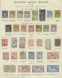 Afrika, 1853-1956, bessere, ungebrauchte und gestempelte Sammlung ab ...