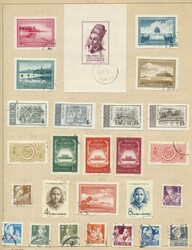 Asien, 1864-1957, ungebrauchte und gestempelte Sammlung in einem ...