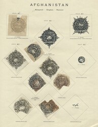Afghanistan, 1871-1938, ungebrauchte (meist ohne Gummi wie ...