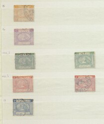 Ägypten, 1866-1975, überwiegend gestempelte Partie in einem ...