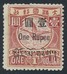 China, 1865-1939, bessere, ungebrauchte und gestempelte Sammlung in ...