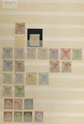 China, 1868-1967, Partie in 2 Einsteckbüchern mit u.a. 1. Republik, ...