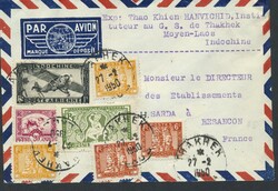 Französisch-Indochina, 1948-1951, Partie von 7 frankierten ...