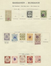 Indien - Feudal- und Vertragsstaaten, 1874-1947, ungebrauchte und ...