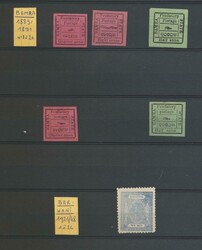 Indien - Feudal- und Vertragsstaaten, 1866-1949 (ca.), Sammlung ...