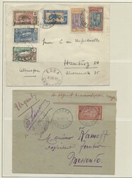 Kamerun, 1930-1988, attraktive Belegpartie im Leuchtturm-Briefealbum ...