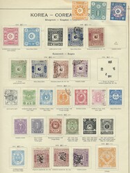 Korea, 1884-1904, bessere, ungebrauchte und gestempelte Sammlung auf ...