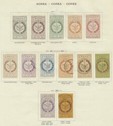 Korea, 1884-1904, bessere, ungebrauchte und gestempelte Sammlung auf ...