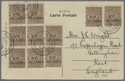 Italien - Post auf Kreta, 1906, 10 Stück der Freimarke 1 C. ...