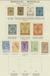 Mongolei, 1924-1932, ungebrauchte und gestempelte Sammlung auf 4 ...