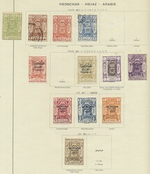 Saudi-Arabien, 1916-1936, ungebrauchte (teils ohne Gummi) und ...