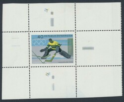 Österreich, 1963, „Olympische Winterspiele 1964“ mehrfarbige ...